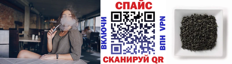 Бутират жидкий экстази  цены   Отрадная 