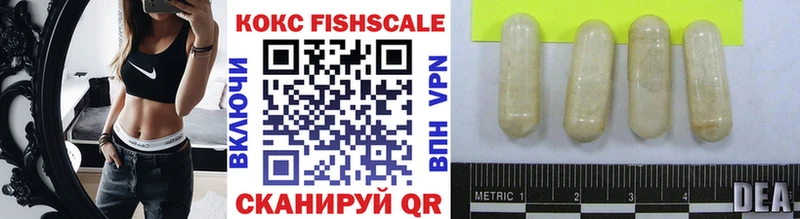 Кокаин VHQ Отрадная