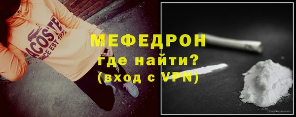 марки lsd Баксан