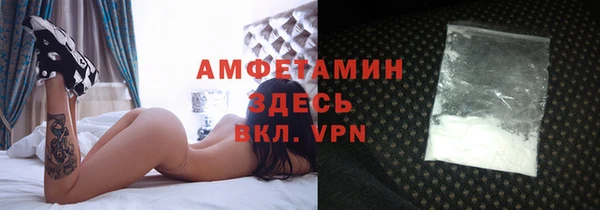 трава Аркадак
