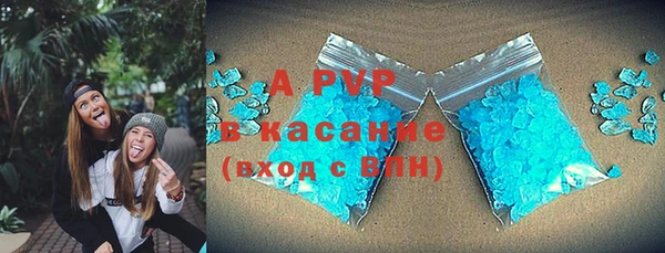 кокаин перу Балахна