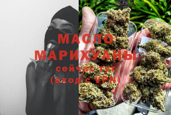 трава Аркадак
