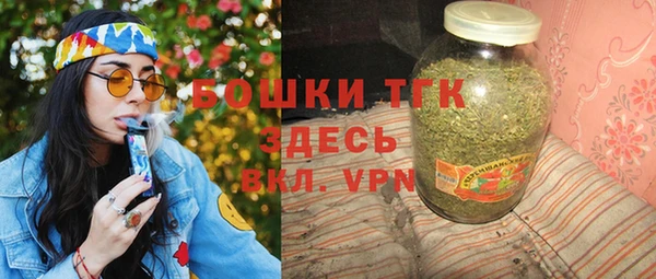 трава Аркадак