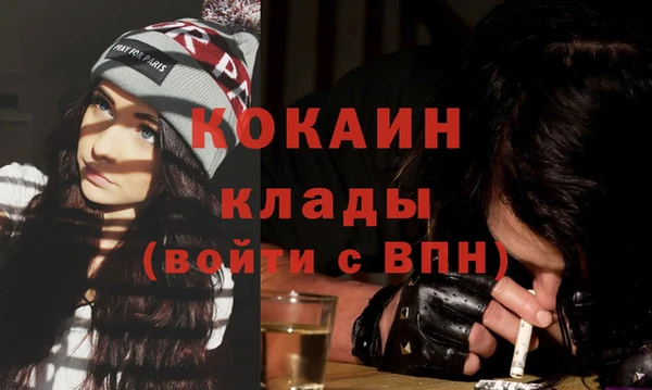 ECSTASY Пролетарск
