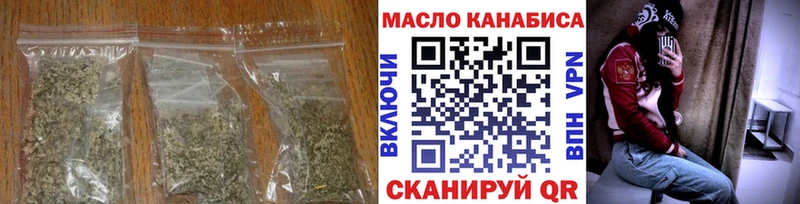 Дистиллят ТГК жижа Отрадная