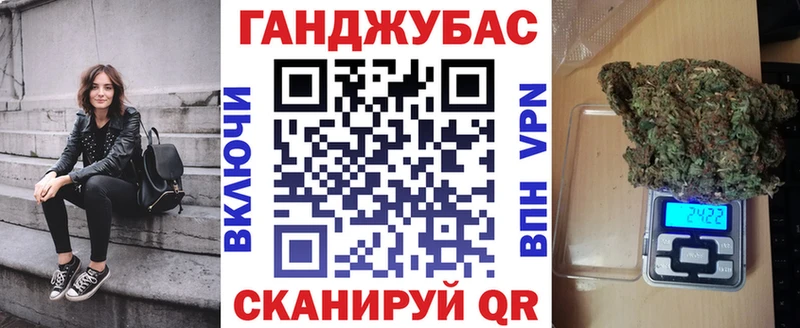 KRAKEN ТОР  где купить наркотик  Отрадная  Бошки Шишки гибрид 